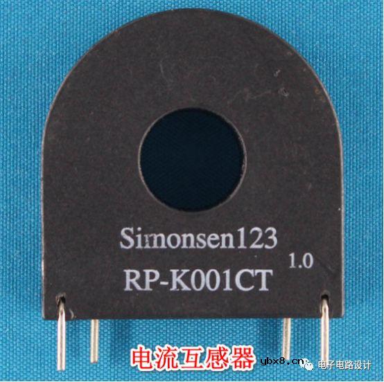 电流互感器在电磁炉电流检测的应用 