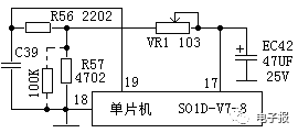 美的C21-SK2111型电磁炉，操作正常，也能加热，但是功率小且不可调的维修 