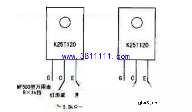 烧IGBT管的电磁炉维修步骤与方法 