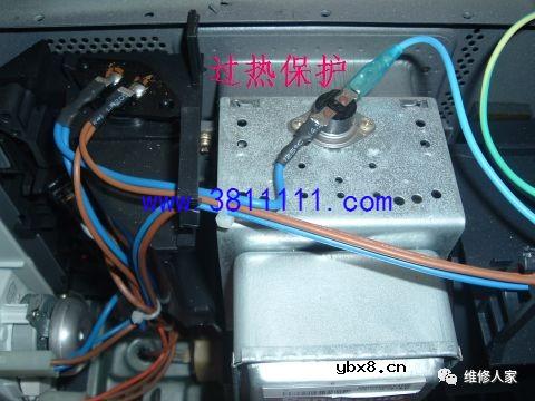 微波炉原理与维修培训二。 