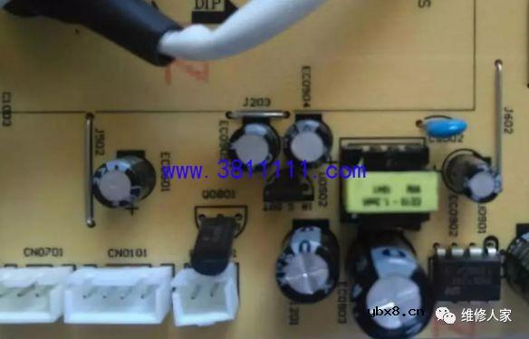 电磁炉各主要单元电路名称及功能学习。 