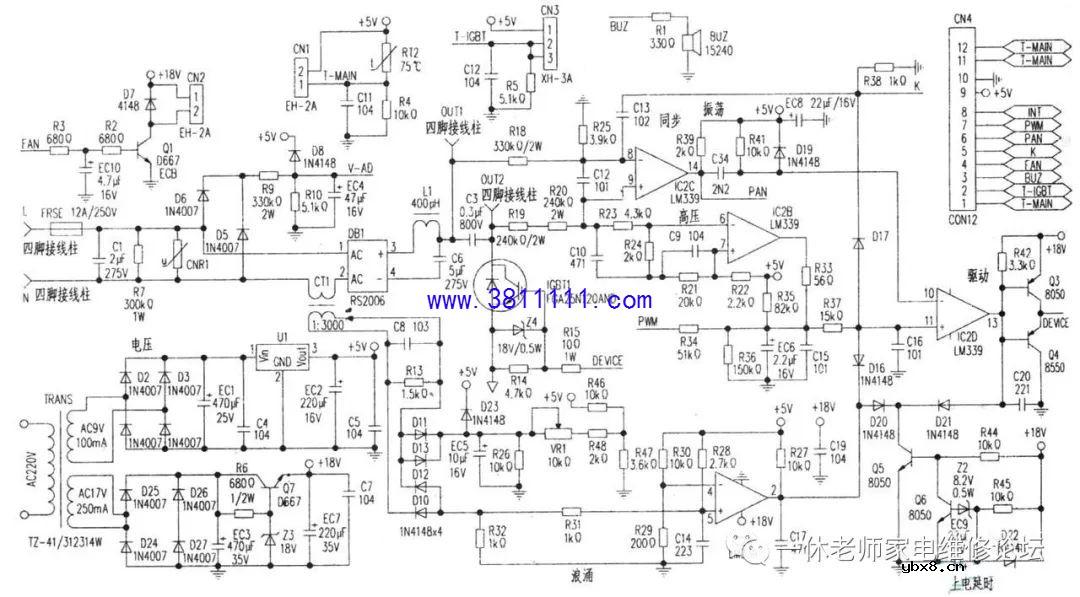 奔腾PC200N电磁炉通电即爆IGBT管 