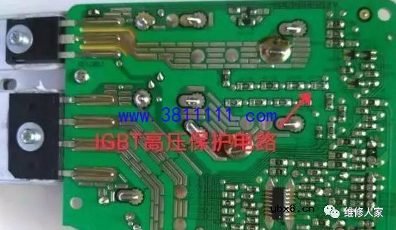 电磁炉各主要单元电路名称及功能学习。 