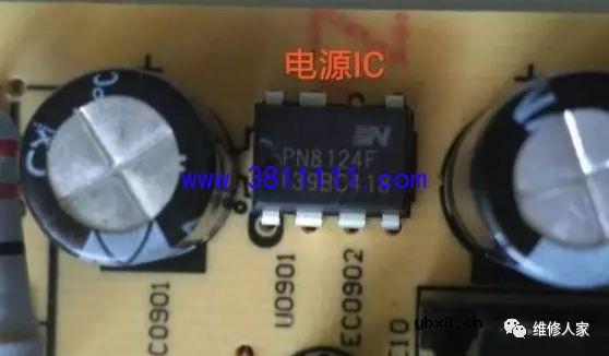 电磁炉各主要单元电路名称及功能学习。 