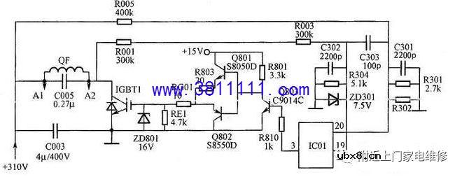 【家电维修】电磁炉不通电时烧保险管与不烧保险管的故障检修 