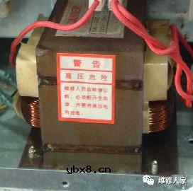 微波炉原理与维修培训二。 