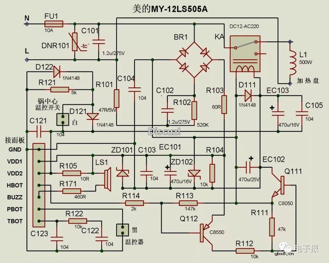 美的MY-12LS505A电饭锅不加热故障检修1例 