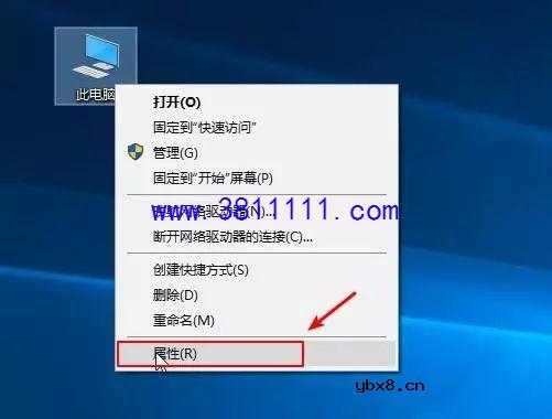 电脑内存不足怎么解决 