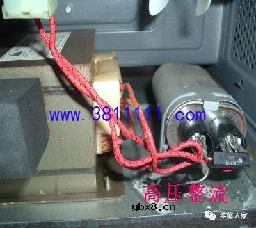 微波炉原理与维修培训二。 