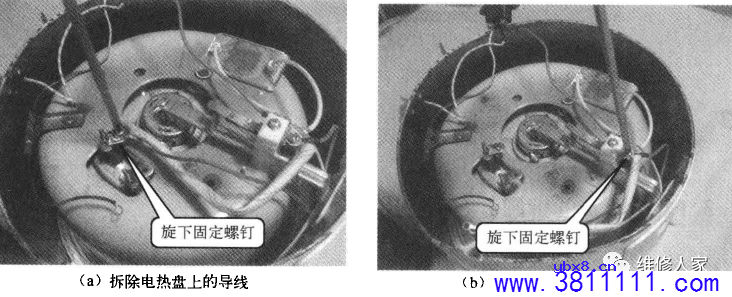 黑白图片详细讲解电饭煲的拆卸技巧。 