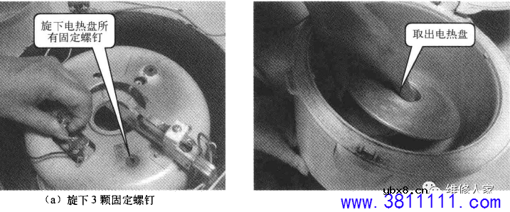 黑白图片详细讲解电饭煲的拆卸技巧。 