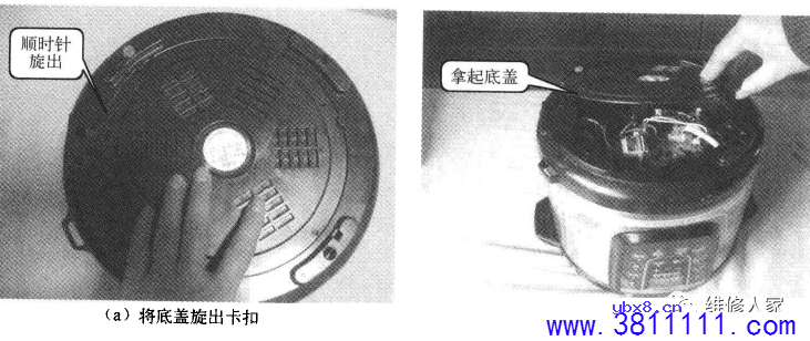 黑白图片详细讲解电饭煲的拆卸技巧。 