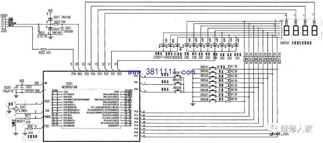 美的电脑控制型电炖锅电路原理分析。 