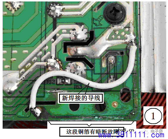 小神厨DC500型2000W电磁炉，开机2秒钟自动关机，不能正常使用 