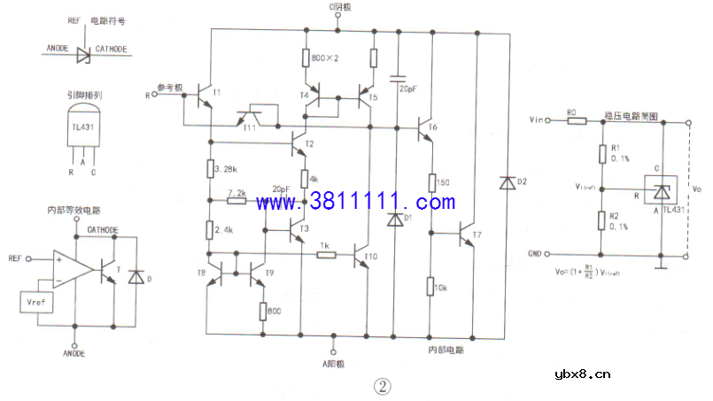 巧政电源适配器修复LED台灯 