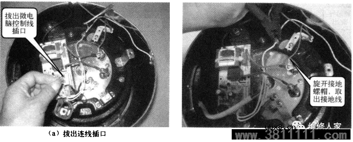 黑白图片详细讲解电饭煲的拆卸技巧。 