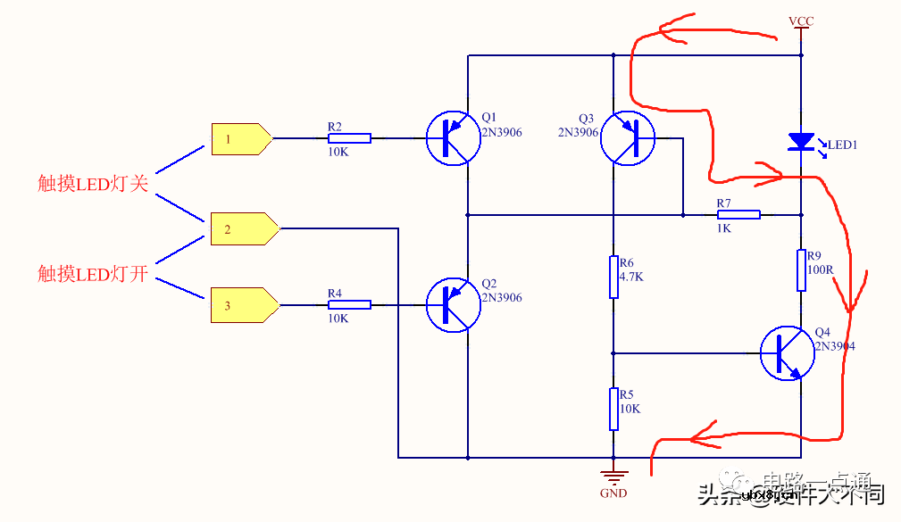 触摸开关电路原理图讲解 基于三极管的触摸开关电路设计 触摸开关电路原理图讲解 基于三极管的触摸开关电路设计
