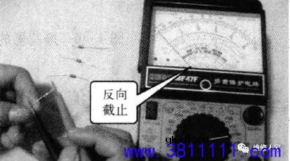 电磁炉的主要元器件及检测2。 