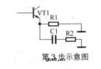 根据PCB板画出电路原理图的方法