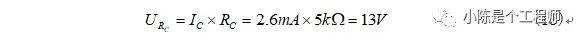 三极管放大电路与开关电路的设计 三极管放大电路与开关电路的设计