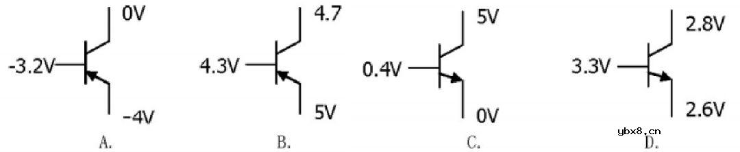 三极管的两三事