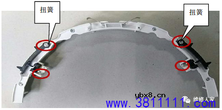 惠而浦N78S系列扫地机器人维修手册 