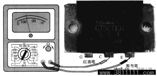 电磁炉的一般维修程序。 