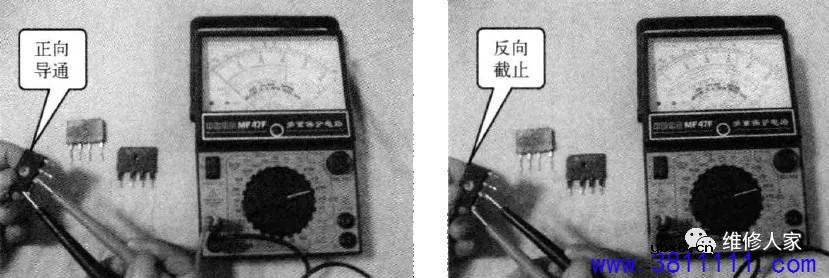 电磁炉的主要元器件及检测2。 