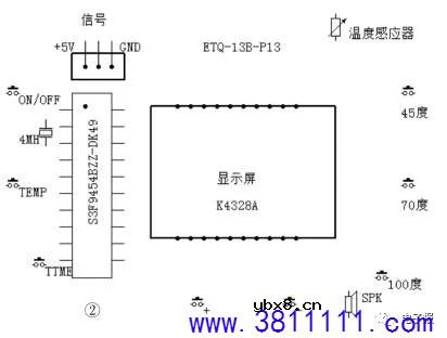 贝亲牌多功能蒸气消毒器故障检修1例 
