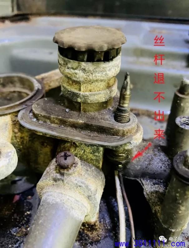 恢复燃气炉松手就熄火不能保持的功能 