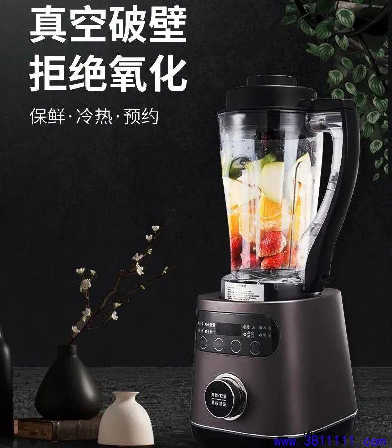 介绍一下破壁机、原汁机和榨汁机到底有什么区别 