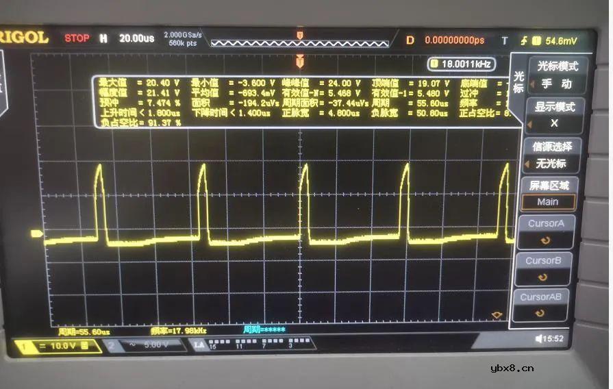 如何用分立元件做MOS驱动电路？