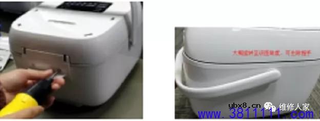 惠而浦WRC-CS221P电饭煲结构组成及常见故障维修。 