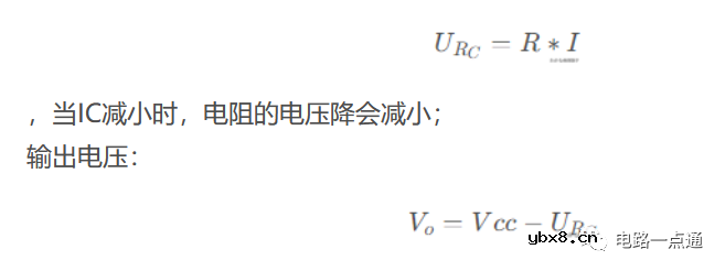 判断三极管的工作状态 三种重要的放大电路 判断三极管的工作状态 三种重要的放大电路