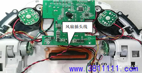 惠而浦N78S系列扫地机器人维修手册 