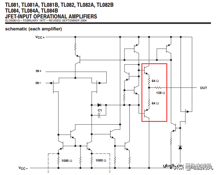 为什么PWM驱动采用图腾柱而不是互补推挽？