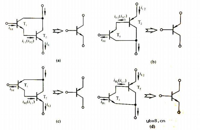 三极管的两三事