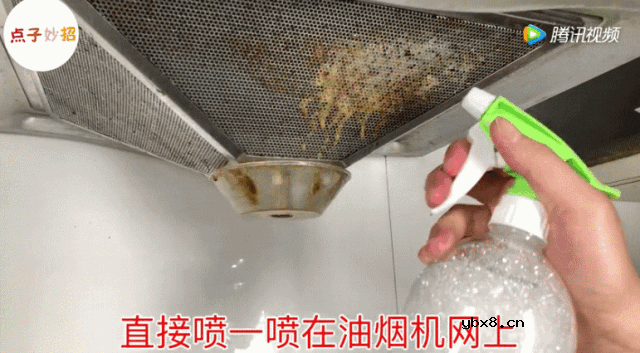 学会清洗技巧，还你一个崭新的油烟机！实用。 