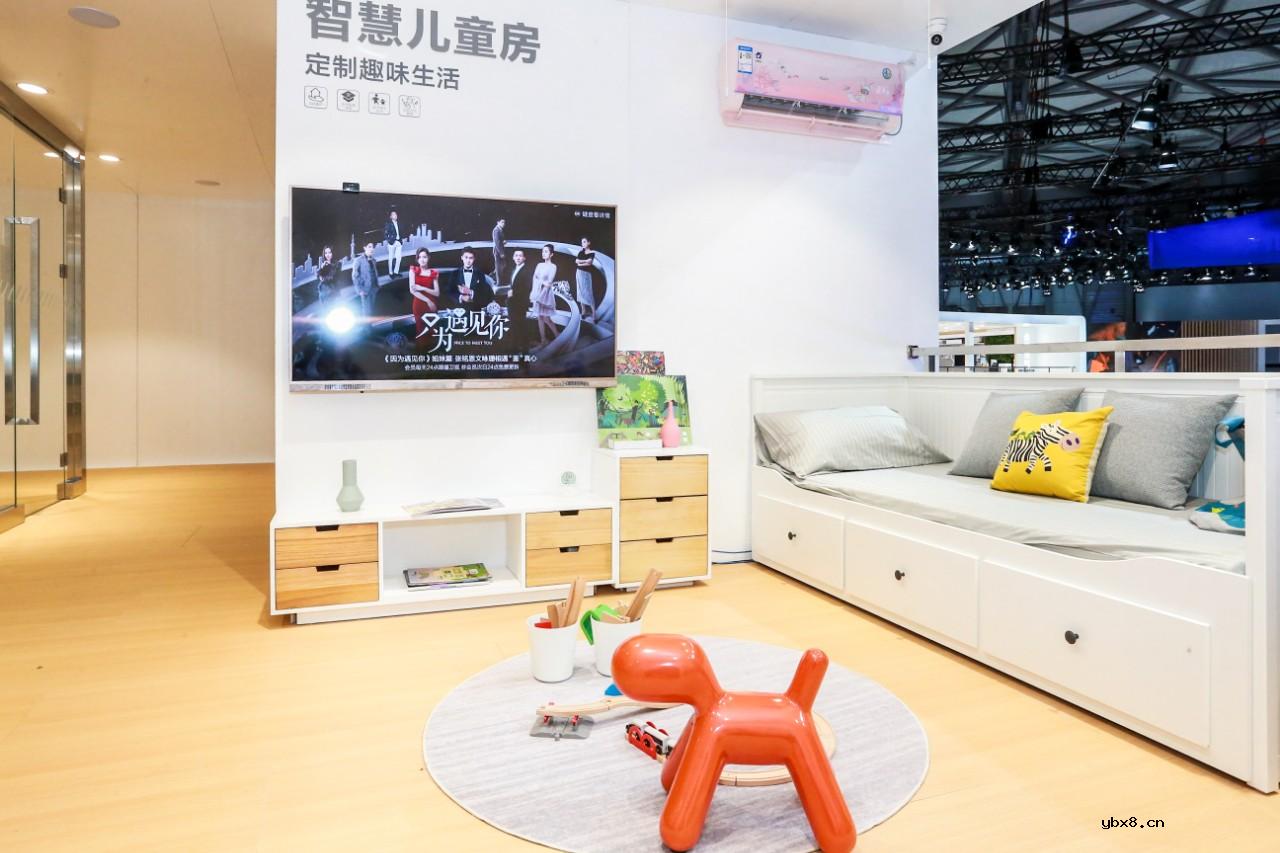 会员动态丨海尔：决定智慧家庭差异化的是“用户思维” 