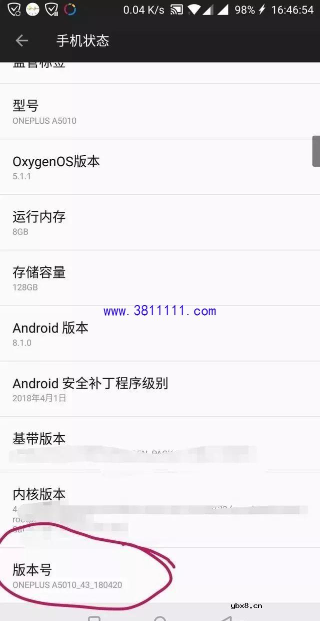看黑客是如何在没有电脑的情况下用安卓手机给另一台手机刷机的 