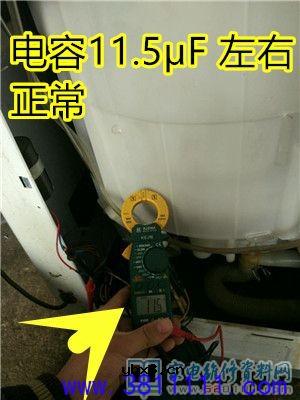 金羚波轮电机嗡嗡响不能洗衣和脱水的故障维修 