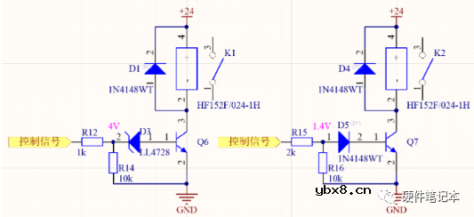 三极管电路原理图讲解 三极管电路原理图讲解