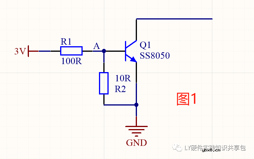 三极管的应用电路讲解