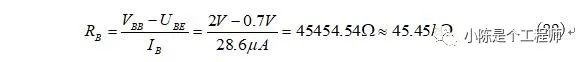 三极管放大电路与开关电路的设计 三极管放大电路与开关电路的设计