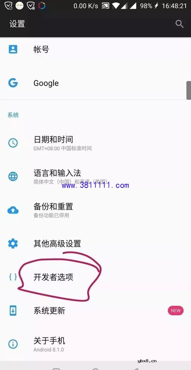 看黑客是如何在没有电脑的情况下用安卓手机给另一台手机刷机的 