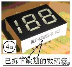 美的SK2103电磁炉，数码管缺划的维修 