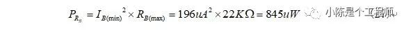 三极管放大电路与开关电路的设计 三极管放大电路与开关电路的设计