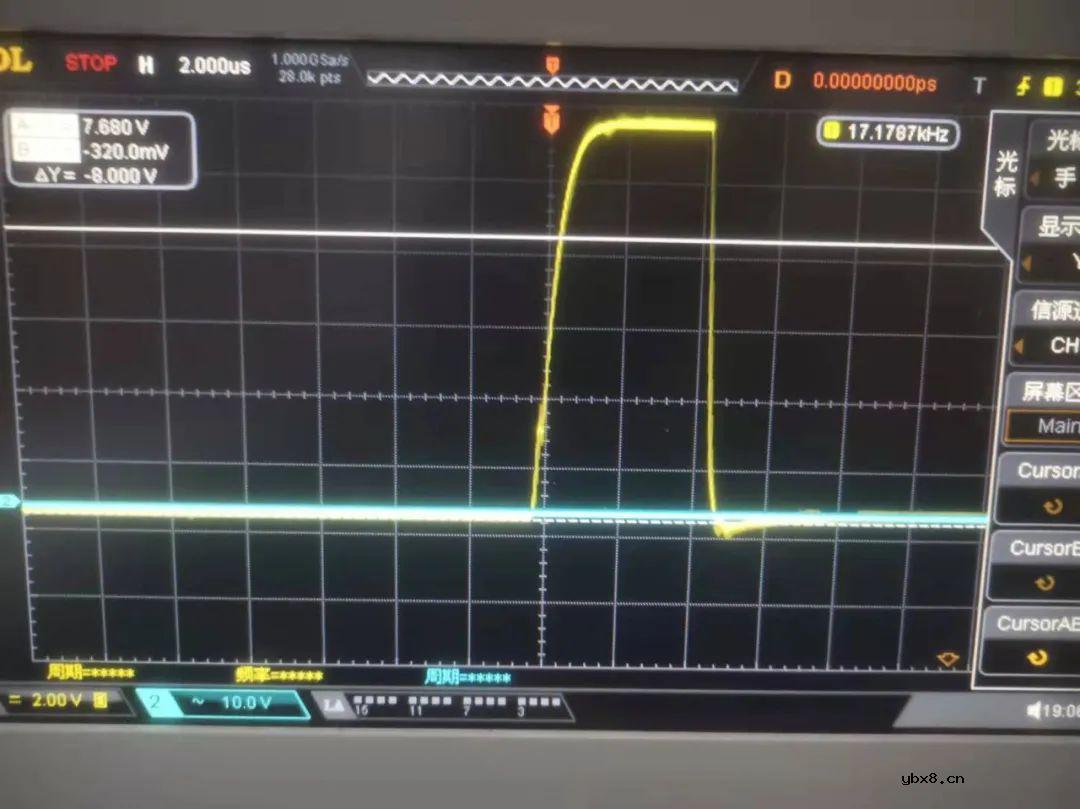 如何用分立元件做MOS驱动电路？