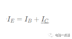 判断三极管的工作状态 三种重要的放大电路 判断三极管的工作状态 三种重要的放大电路