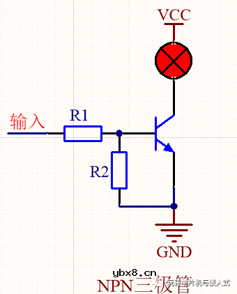 解析三极管开关中的基极串联电阻作用